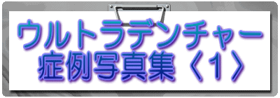 Egf`[ Ǘʐ^WqPr